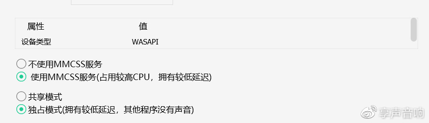 为何我始终无法成功取消QQ音乐的订阅服务?是操作失误还是系统问题? 第1张 为何我始终无法成功取消QQ音乐的订阅服务?是操作失误还是系统问题? 第1张
