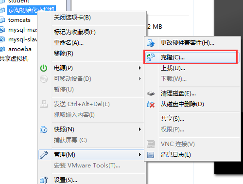 数据库文件复制失败怎么回事 第2张 数据库文件复制失败怎么回事 第2张