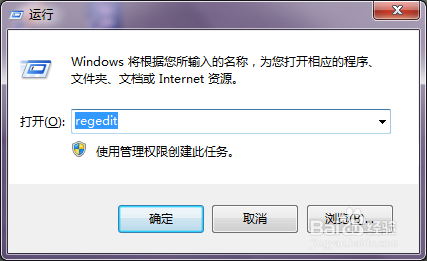 应用程序怎么禁用数据库 第3张 应用程序怎么禁用数据库 第3张