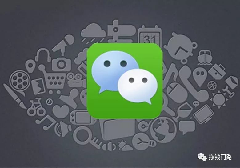 为什么新建立的微信群总是搜索不到,是设置出了问题吗? 第3张 为什么新建立的微信群总是搜索不到,是设置出了问题吗? 第3张
