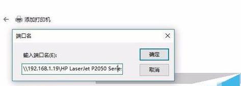 为什么Word 2016在联机图片时总是出现连接失败的问题?原因揭秘! 第2张 为什么Word 2016在联机图片时总是出现连接失败的问题?原因揭秘! 第2张