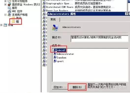 服务器无返回数据时,是网络问题还是程序错误?30招排查与解决方法揭秘! 第3张 服务器无返回数据时,是网络问题还是程序错误?30招排查与解决方法揭秘! 第3张