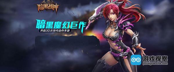 暗黑战神配置怎么选,暗黑战神配置 第2张 暗黑战神配置怎么选,暗黑战神配置 第2张
