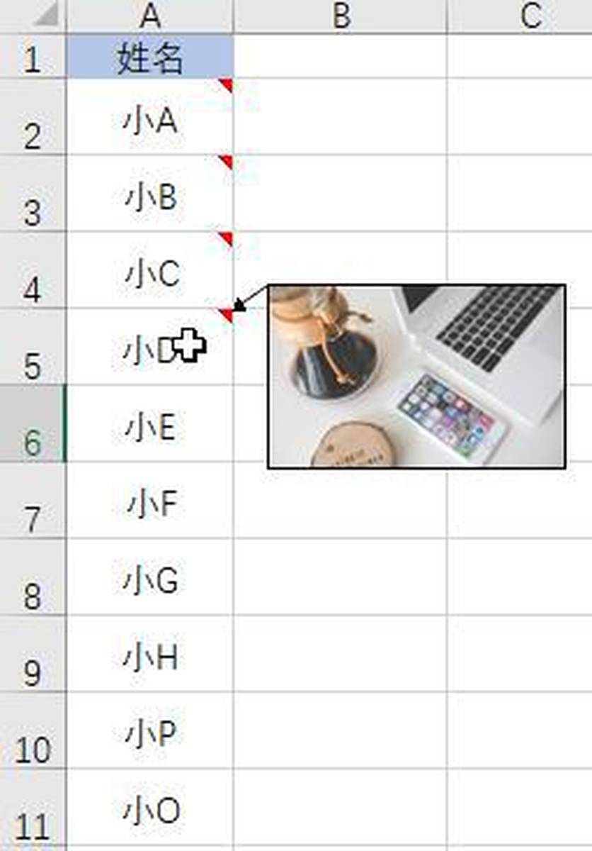 Excel中固定特定单元格作为数据库列头,有何具体操作方法? 第3张 Excel中固定特定单元格作为数据库列头,有何具体操作方法? 第3张