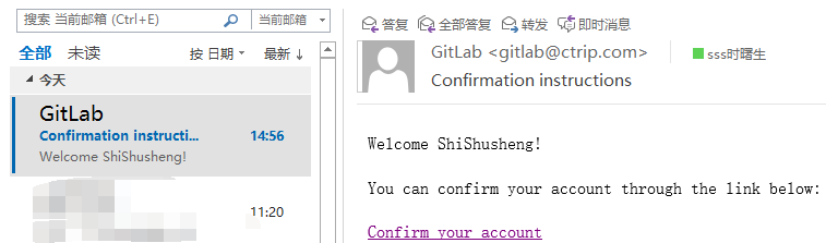 GitLab绑定域名怎么设置,GitLab配置HTTPS 第2张 GitLab绑定域名怎么设置,GitLab配置HTTPS 第2张