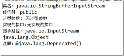 Java如何获取类路径(classpath)? 第1张 Java如何获取类路径(classpath)? 第1张