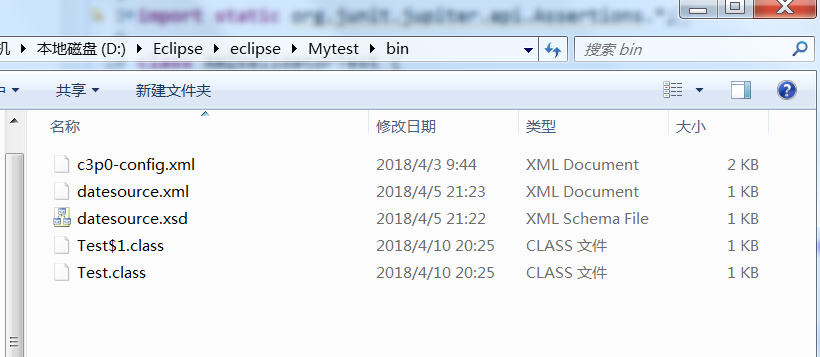 Java如何获取类路径(classpath)? 第2张 Java如何获取类路径(classpath)? 第2张