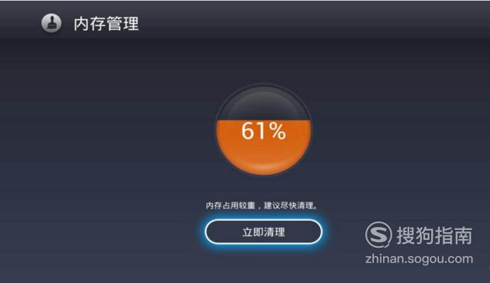 手机QQ上传文件网速为何总是异常缓慢?探究原因及解决之道! 第3张 手机QQ上传文件网速为何总是异常缓慢?探究原因及解决之道! 第3张