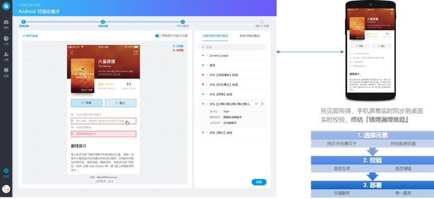 h5怎么与数据库交互 第2张 h5怎么与数据库交互 第2张