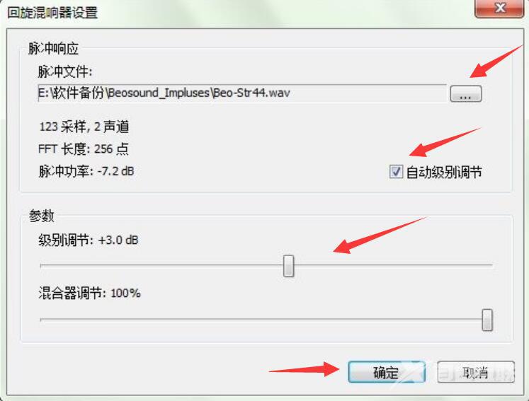 foobar配置教程,foobar配置方法 第1张 foobar配置教程,foobar配置方法 第1张