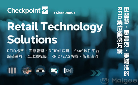 checkpoint配置是什么,checkpoint配置教程 第1张 checkpoint配置是什么,checkpoint配置教程 第1张