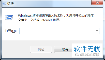 为什么Excel中无法找到我的数据库文件?解决方法是什么? 第1张 为什么Excel中无法找到我的数据库文件?解决方法是什么? 第1张