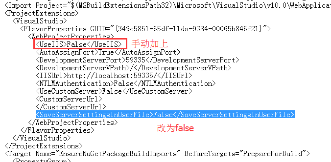 Web项目数据库加载失败?探究原因及解决方案详解 第3张 Web项目数据库加载失败?探究原因及解决方案详解 第3张