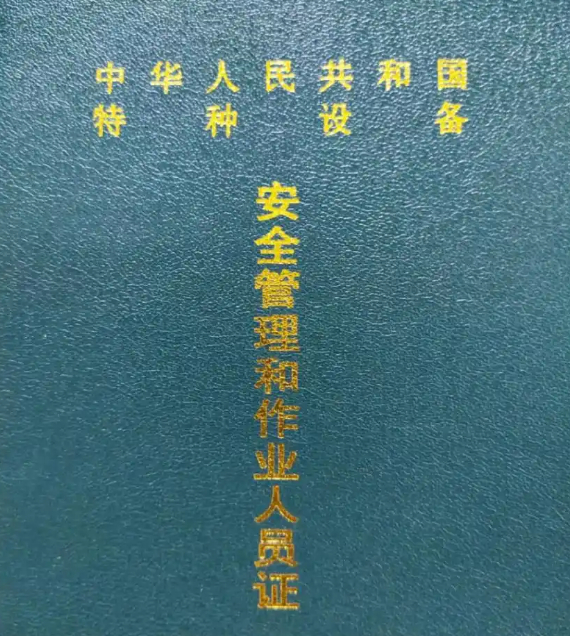 安全证书签名过程中,如何确保每一步的安全性? 第1张 安全证书签名过程中,如何确保每一步的安全性? 第1张