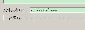 java中右键管理员怎么弄 第1张 java中右键管理员怎么弄 第1张