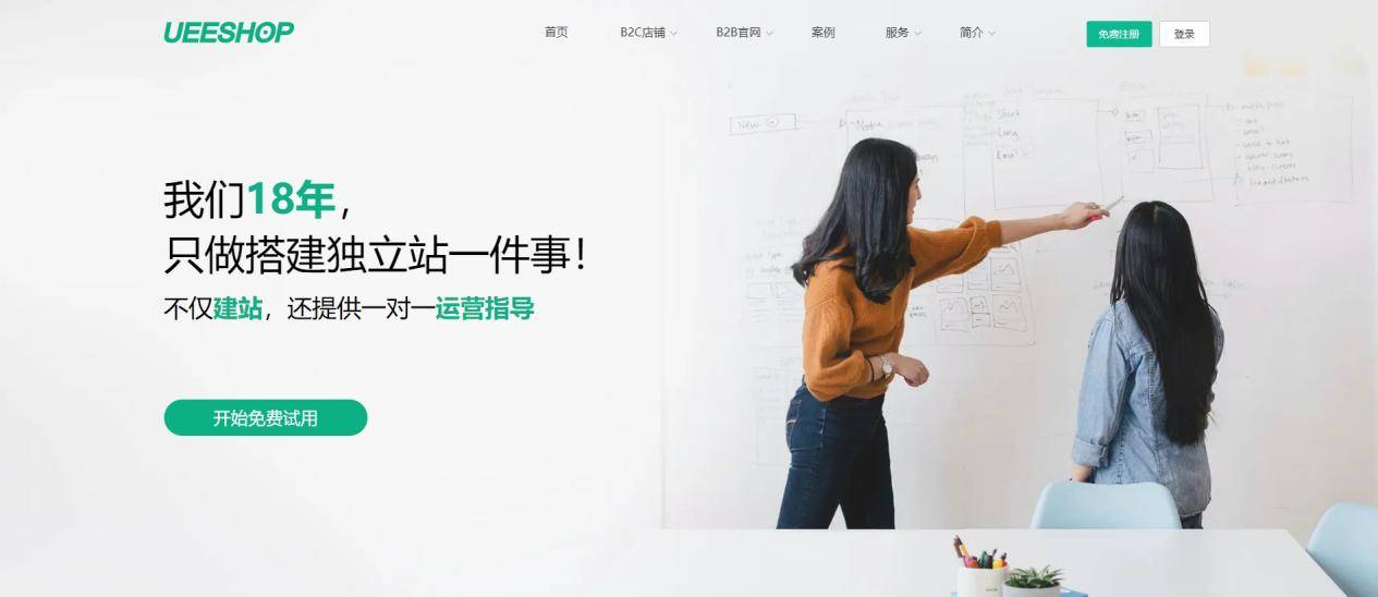 独立服务器和VPS区别大吗?新手该怎么选? 第1张 独立服务器和VPS区别大吗?新手该怎么选? 第1张