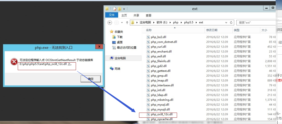 c 怎么保存到数据库 第1张 c 怎么保存到数据库 第1张
