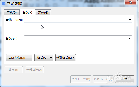 wps怎么删除重复的数据库 第1张 wps怎么删除重复的数据库 第1张