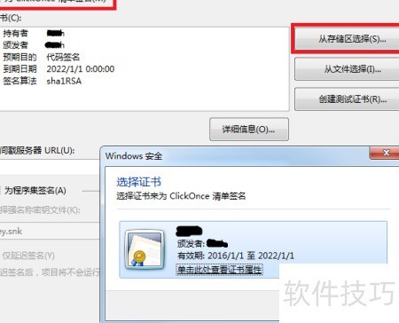 vs2015的配置文件在哪,vs2015配置文件路径 第2张 vs2015的配置文件在哪,vs2015配置文件路径 第2张