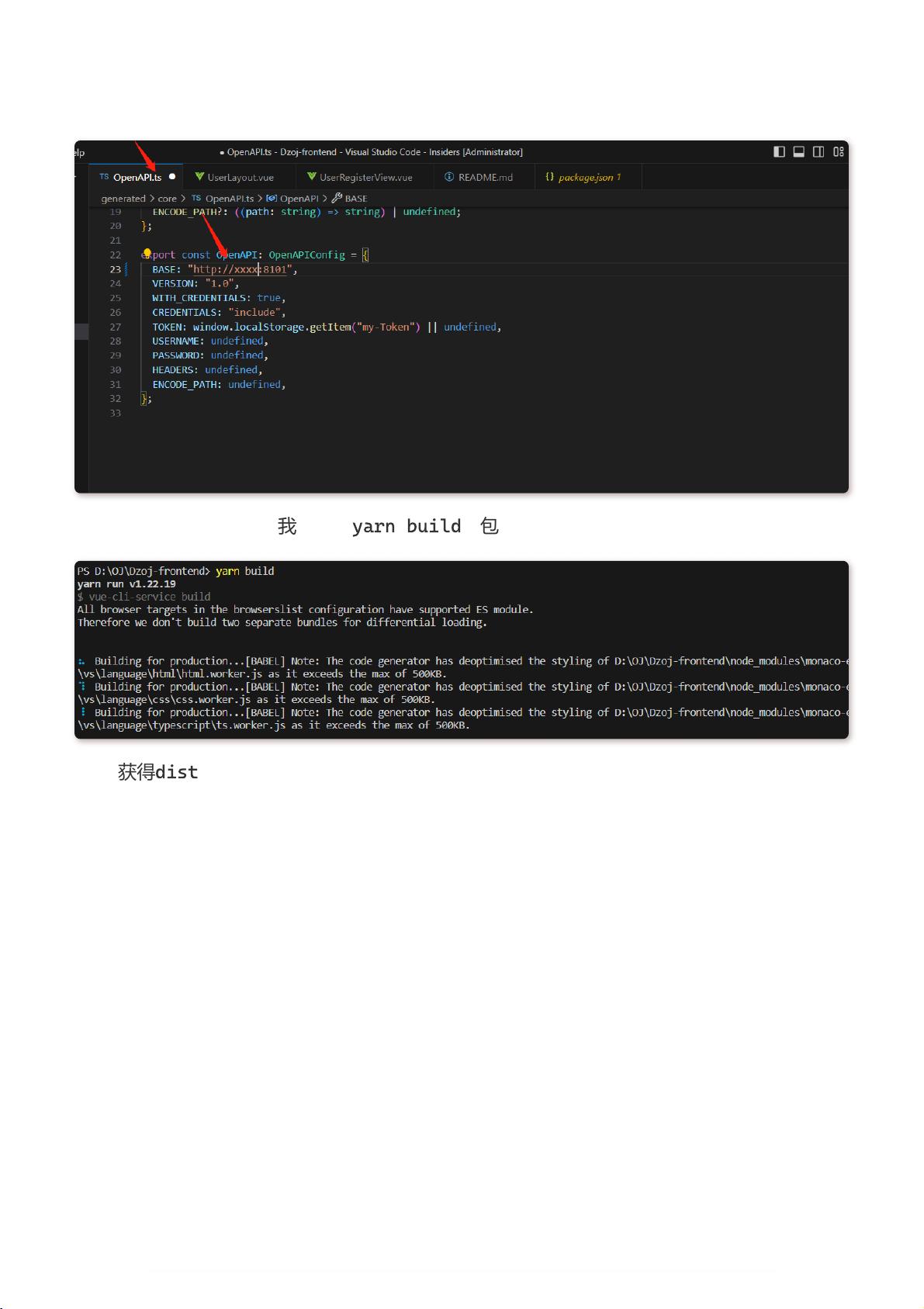 Linux服务器如何部署和运行JSP项目? 第1张 Linux服务器如何部署和运行JSP项目? 第1张