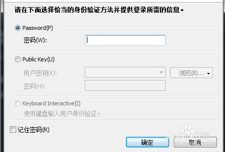 如何彻底删除阿里云数据库连接?避免遗留连接问题详解 第2张 如何彻底删除阿里云数据库连接?避免遗留连接问题详解 第2张