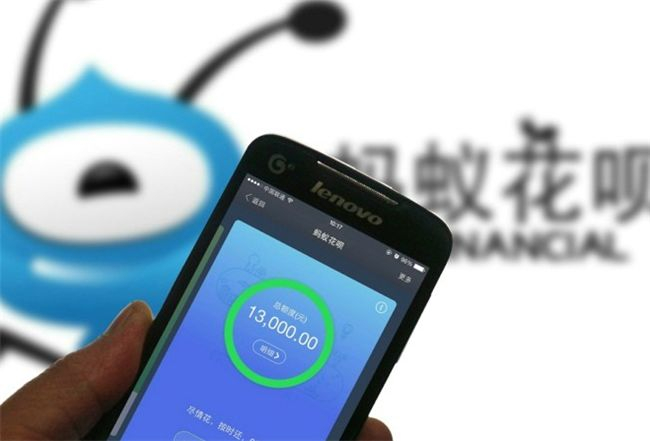 为何花呗支付通道为何独缺QQ会员消费路径?揭秘限制背后的原因! 第1张 为何花呗支付通道为何独缺QQ会员消费路径?揭秘限制背后的原因! 第1张