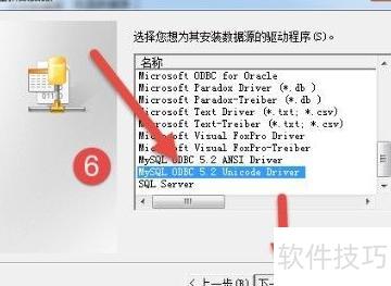 怎么关闭access数据库 第1张 怎么关闭access数据库 第1张