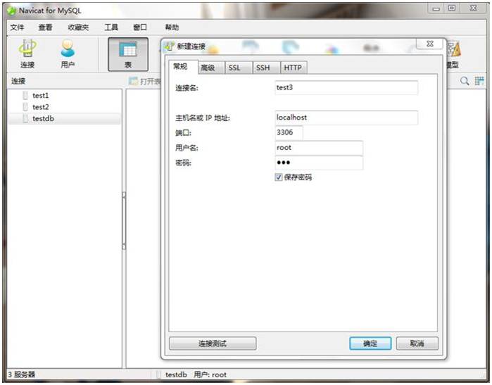 noncode数据库怎么用 第1张 noncode数据库怎么用 第1张