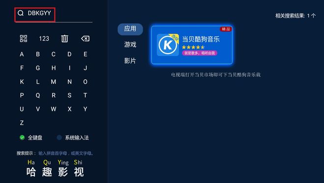 酷狗大字版为何在播放时缺失歌词显示功能?原因揭秘 第3张 酷狗大字版为何在播放时缺失歌词显示功能?原因揭秘 第3张