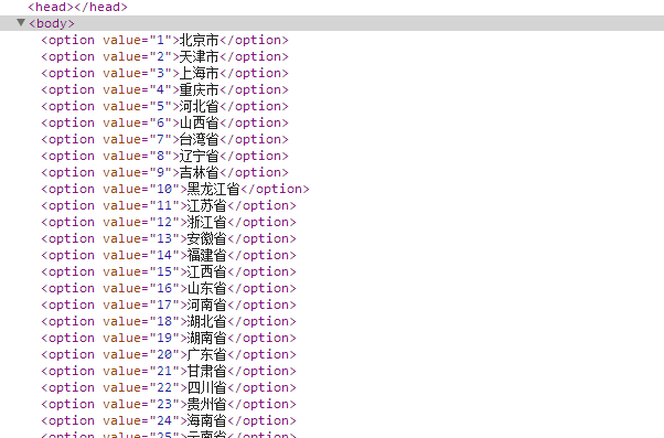 aspx网页怎么获取数据库 第2张 aspx网页怎么获取数据库 第2张