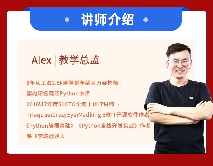 张龙的java视频怎么样 第3张 张龙的java视频怎么样 第3张