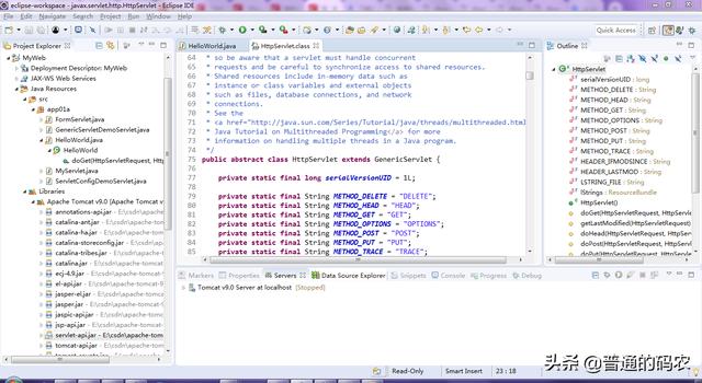 java怎么在工程中建一个文件 第2张 java怎么在工程中建一个文件 第2张
