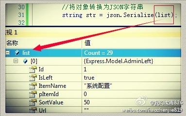 ztree 数据库怎么设置 第1张 ztree 数据库怎么设置 第1张