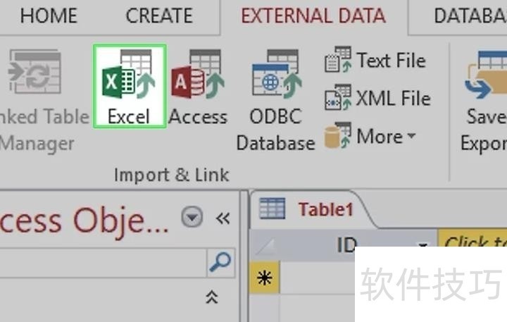 excle怎么建立数据库 第1张 excle怎么建立数据库 第1张