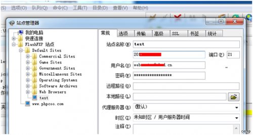 如何安全地获取和管理服务器数据库用户名密码信息? 第2张 如何安全地获取和管理服务器数据库用户名密码信息? 第2张