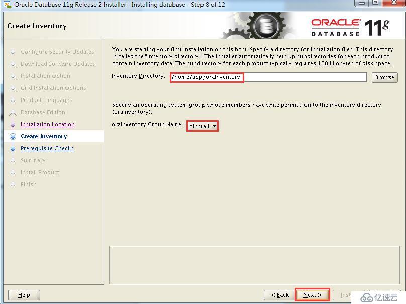 怎么安装oracle数据库 第3张 怎么安装oracle数据库 第3张