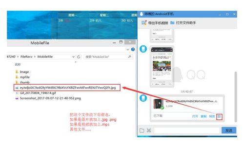 如何有效恢复被删除的服务器文件?专业方法与步骤详解! 第2张 如何有效恢复被删除的服务器文件?专业方法与步骤详解! 第2张