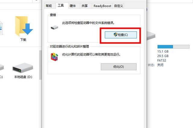 如何高效恢复丢失的SD卡数据库信息?方法大揭秘! 第2张 如何高效恢复丢失的SD卡数据库信息?方法大揭秘! 第2张