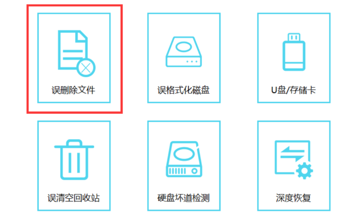 如何高效恢复丢失的SD卡数据库信息?方法大揭秘! 第3张 如何高效恢复丢失的SD卡数据库信息?方法大揭秘! 第3张