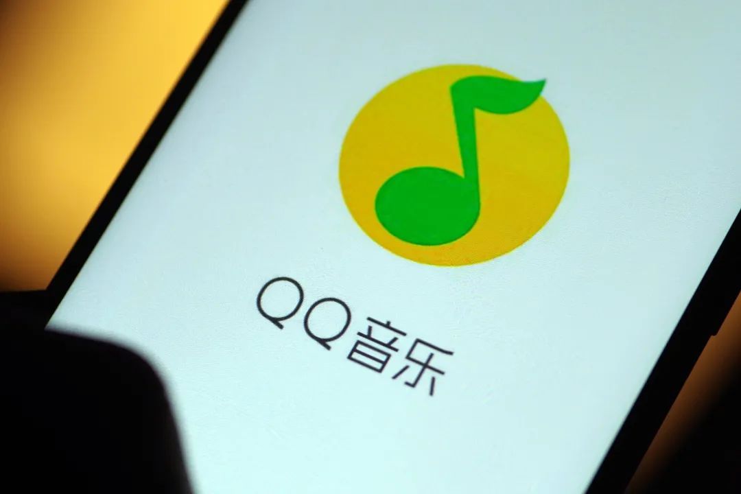 苹果收购QQ音乐后,为何仍无法实现无缝使用? 第1张 苹果收购QQ音乐后,为何仍无法实现无缝使用? 第1张