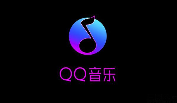 苹果收购QQ音乐后,为何仍无法实现无缝使用? 第3张 苹果收购QQ音乐后,为何仍无法实现无缝使用? 第3张
