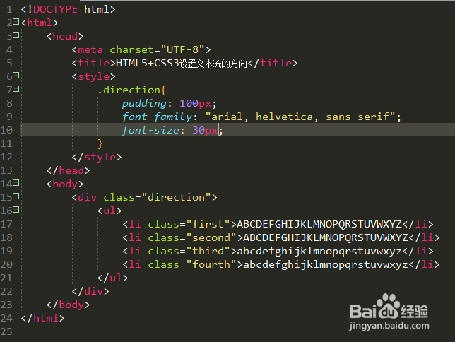 HTML5如何自定义属性 第3张 HTML5如何自定义属性 第3张