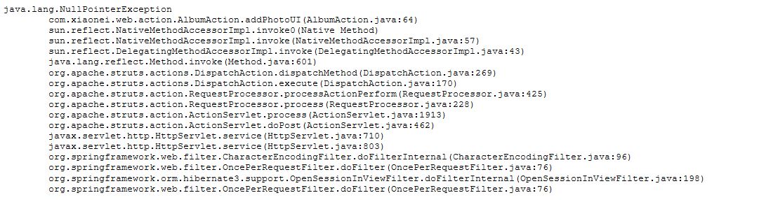 Java中如何有效解决并修改空指针异常问题? 第3张 Java中如何有效解决并修改空指针异常问题? 第3张