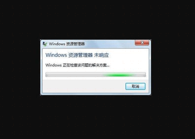 电脑浏览器为何频繁显示相同问题?深层原因解析及解决方法大揭秘! 第3张 电脑浏览器为何频繁显示相同问题?深层原因解析及解决方法大揭秘! 第3张