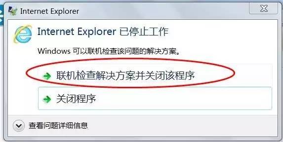 电脑浏览器为何频繁显示相同问题?深层原因解析及解决方法大揭秘! 第2张 电脑浏览器为何频繁显示相同问题?深层原因解析及解决方法大揭秘! 第2张