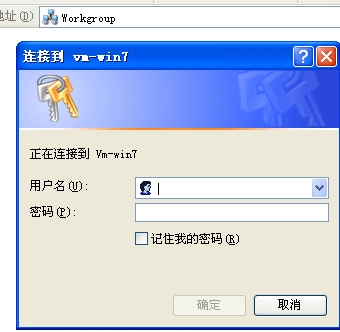 数据库怎么改admin密码