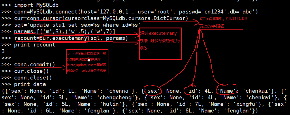 python怎么调用数据库包