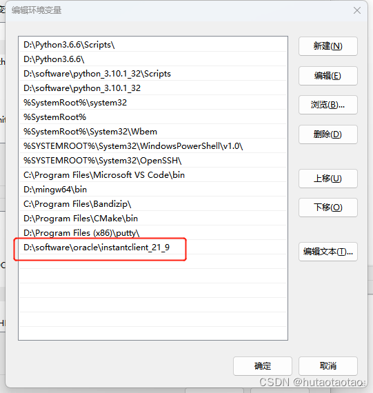 python怎么调用数据库包 第3张 python怎么调用数据库包 第3张