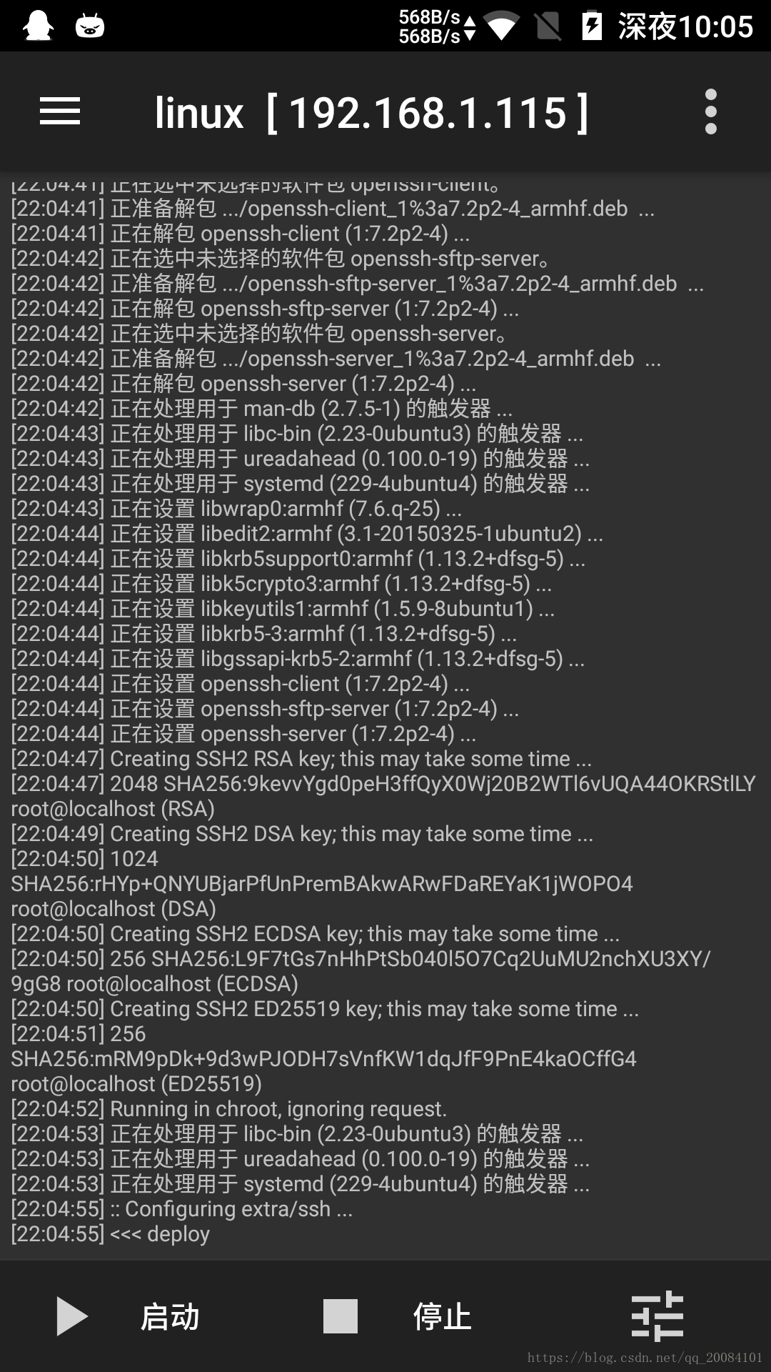 手机当文件服务器,怎么设置才能安全又方便? 第1张 手机当文件服务器,怎么设置才能安全又方便? 第1张
