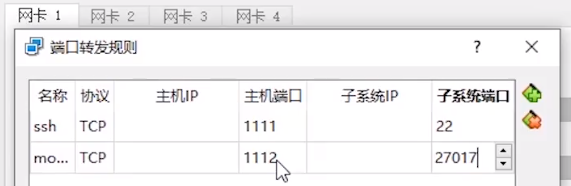 数据库客户端多少位怎么看 第2张 数据库客户端多少位怎么看 第2张